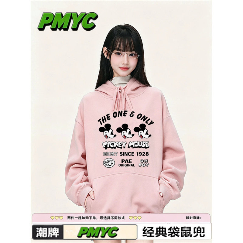 大码宽松韩版连帽卫衣2022新款女米老鼠卡通印花设计感小众外套秋