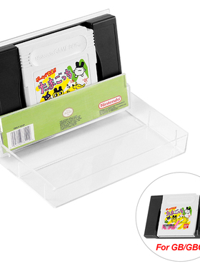 任天堂GB GBC UMD 通用三合一磁带盒Game Boy Color游戏卡内托