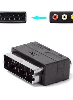 PS4 WII DVD转接头SCART转3RCA AV转接头 机顶盒IN型Scart扫把头