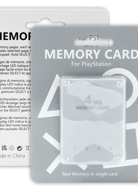 4MB 大容量索尼PS1游戏记忆卡PS1 MEMORY CARD PSX主机专用存储卡