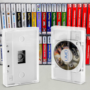 UMD游戏内托保护盒 收纳盒PSP 索尼PSP UMD磁带盒式