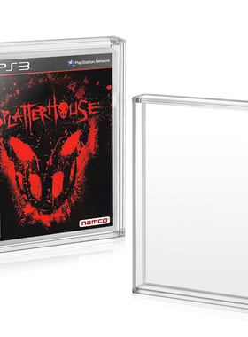 PS5 PS4 PS3 通用游戏碟亚克力保护盒游戏卡透明收纳盒防尘防潮