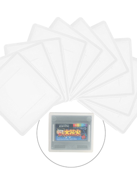 SNK NEO GEO POCKET COLOR 游戏卡盒 NGPC卡盒 NGP游戏卡盒