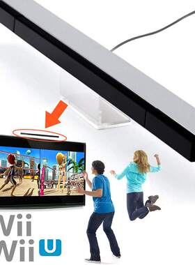 Wii有线感应条USB接口改装模拟器