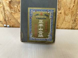 正本山合砥 ，AWASETO ，砥石，仕上砥，日本天然砥石
