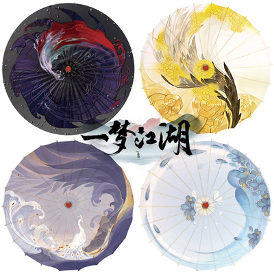 一梦江湖沧浪劫染青花鹊桥仙雨伞