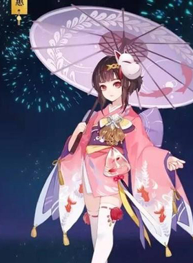 阴阳师神乐夏日祭樱色金鱼COS伞