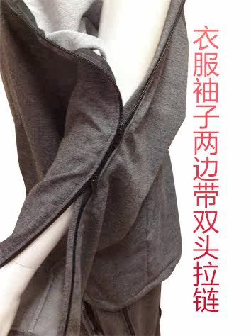 Uniforme infirmière - Ref 1857345 Image 4