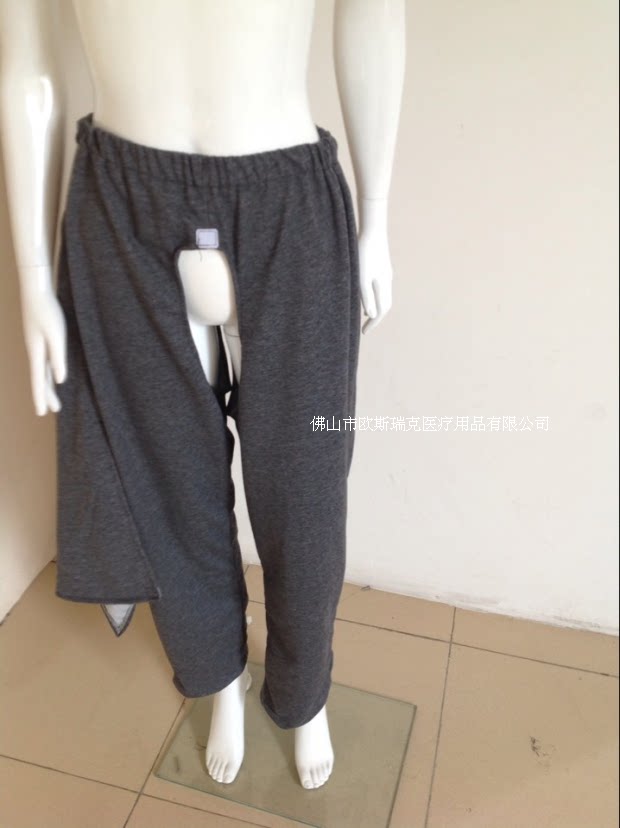 Tenue infirmière - Ref 1861680 Image 4