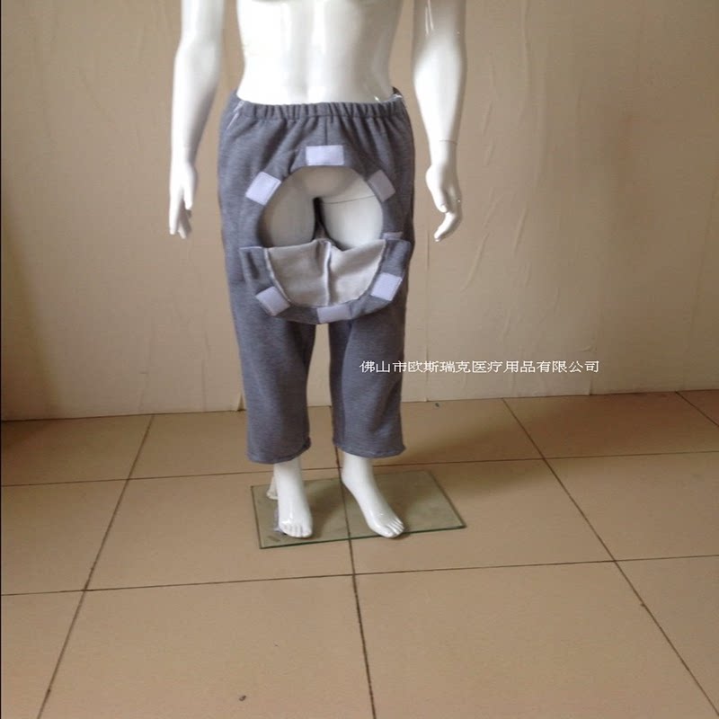 Uniforme infirmière - Ref 1857374 Image 1