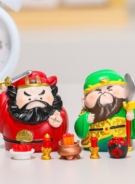 创意欢喜财神爷钟馗办公室工位摆件家居玄关供奉小神仙桌面装饰品
