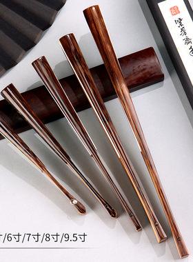 天天文房56789.5寸棕竹折扇全半芯宣纸苏工空白扇面古风文玩扇子