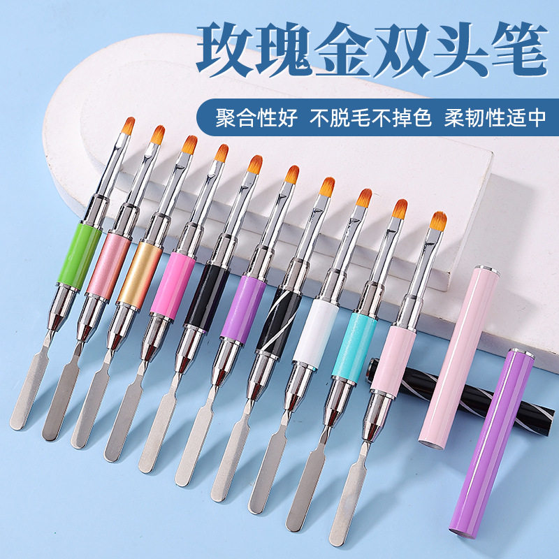 跨境热销美甲笔刷双头两用光疗圆头平口取胶棒压花棒玫瑰金双头笔,彩妆/香水/美妆工具,美甲笔/美甲刷/美甲笔刷套装,淘宝优惠券,粉丝福利购,淘宝优惠卷