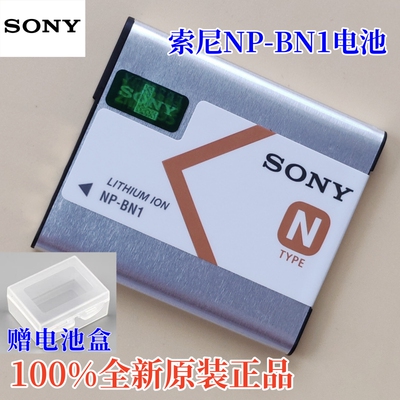 SONY索尼相机原装电池NP-BN1