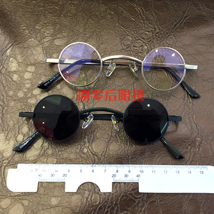 超小圆框眼镜架男女高度配近视复古墨镜约翰列侬陈丹青梁文道小众