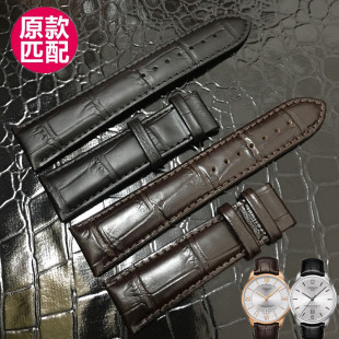 真皮男士手表带适用天梭杜鲁尔T099手表带T099407a/408表带男21mm