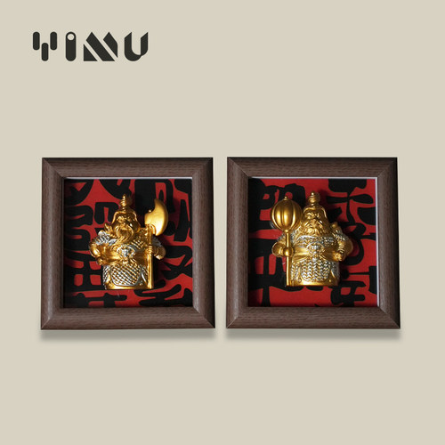 YIMU新中式门神摆件财神装饰画乔迁入户门玄关布置摆台镇宅旺宅