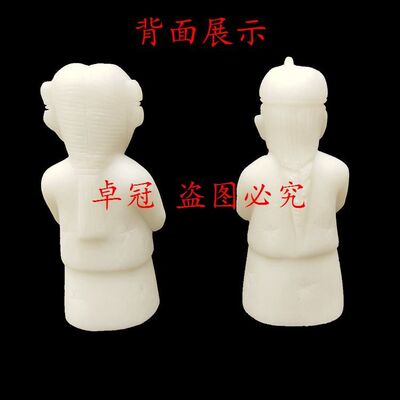 玉石骨灰盒摆件汉白玉金童玉女狮子墓穴用品寄存摆件祭祀丧事白事