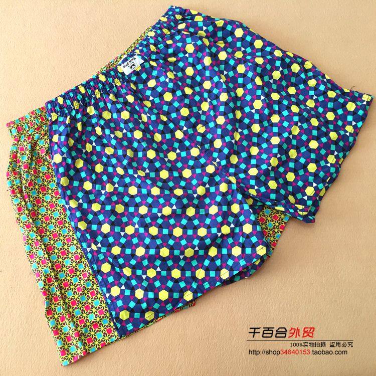 Pantalon pyjama - Ref 726073 Image 1