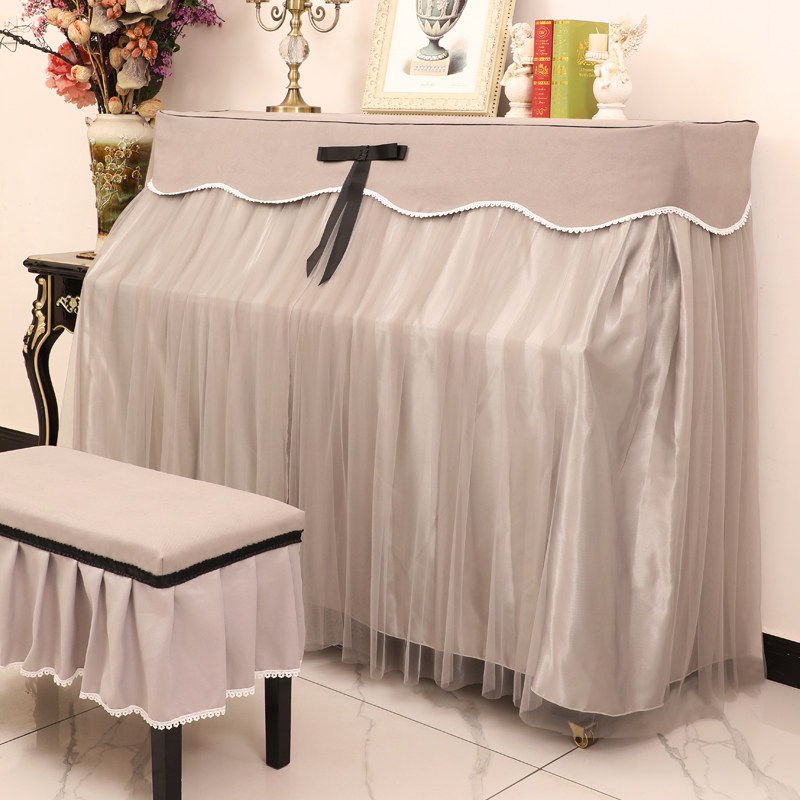 日系蕾丝高级感钢琴罩高端钢琴防尘罩现代简约钢琴布盖布轻奢高档