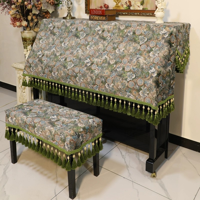 钢琴布防尘罩半罩田园轻奢高档美式雅马哈钢琴罩套高级感琴披盖巾