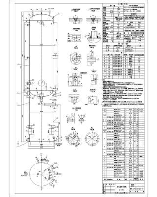 化工设备再沸器不锈钢cad出图容器储罐反应釜设计盖章SW6强度校核