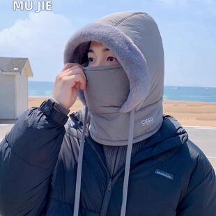 日本进口MUJIE帽子男女冬季骑行保暖棉帽加绒防风防寒面罩雷锋帽