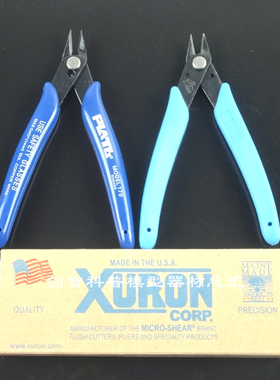 美国高品质电子剪钳PLATO170水口钳XURON170II如意模型斜口剪钳