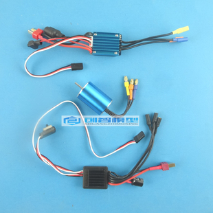 兴耀华新款1:16遥控车35A无刷电调6639电子调速器车模马达电机