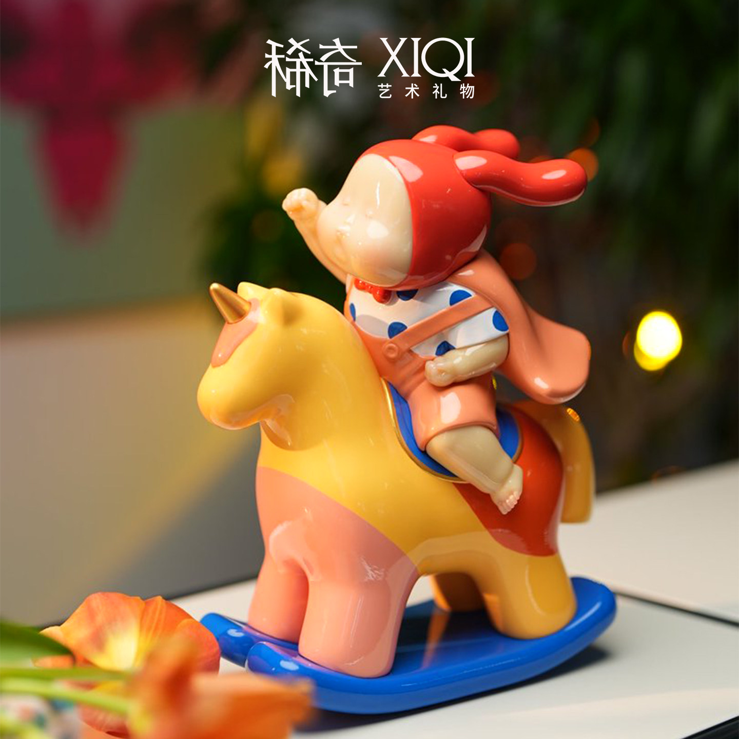 稀奇艺术《超级马力》客厅桌面艺术摆件艺术礼物样办间装饰品