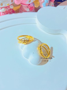 王小仙珠宝 999足金 手工金 情意绵绵 同心结 情侣对戒 实心戒指