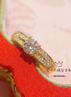 足金999古法金点钻工艺主石50分女士黄金戒指整圈戒指情侣戒指