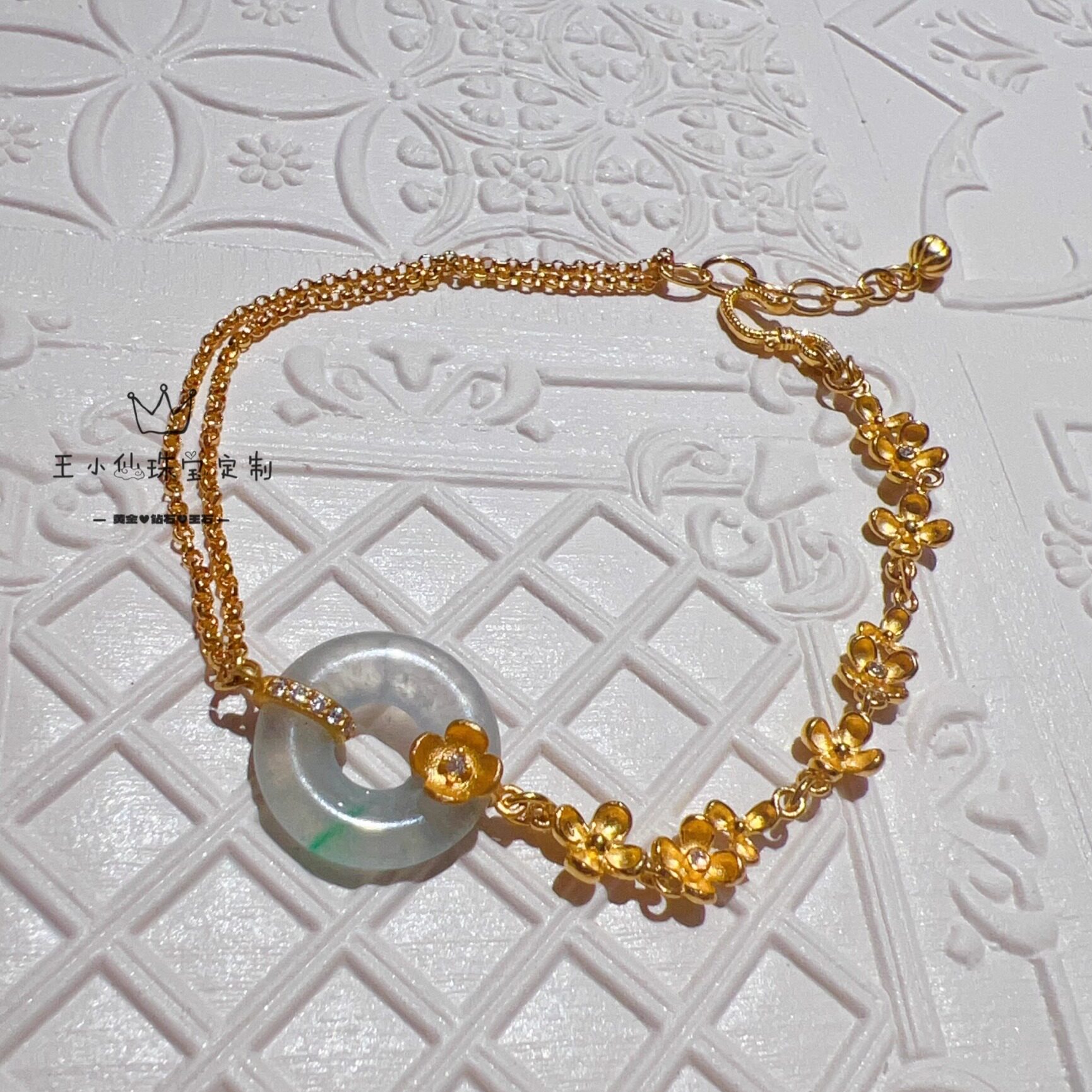 足金999古法金莫桑石镶嵌桂花朵朵天然缅甸翡翠冰飘花平安扣手链