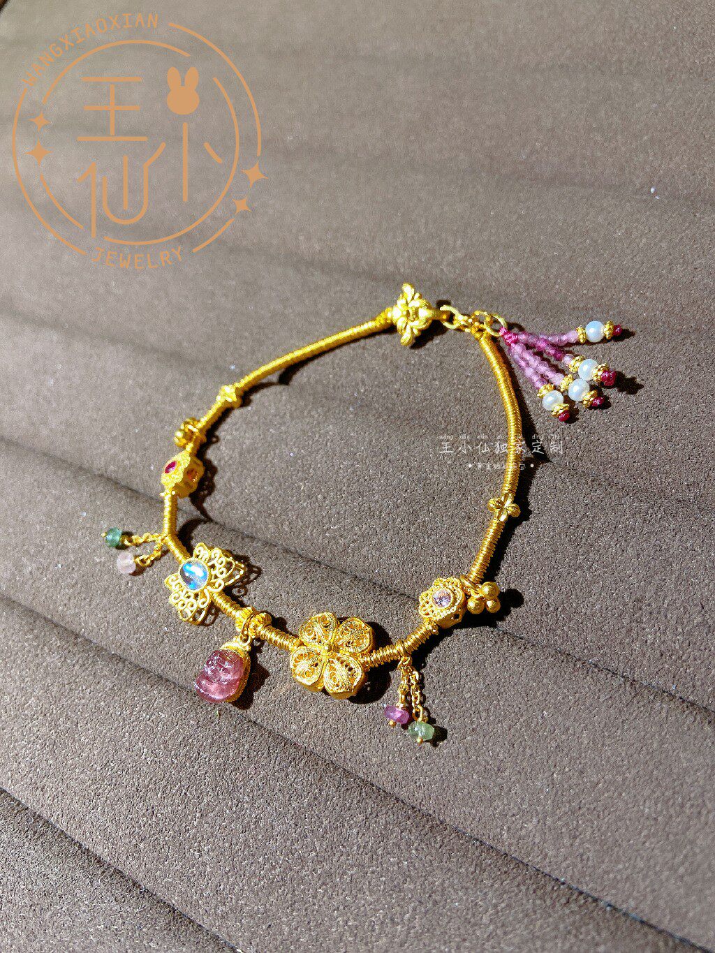 王小仙 999足金 手工进宫廷花丝蝴蝶 如意宝石流苏金圈圈手链