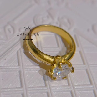 足金999经典六爪皇冠黄金24k金2克拉莫桑石实心戒指女整圈戒指