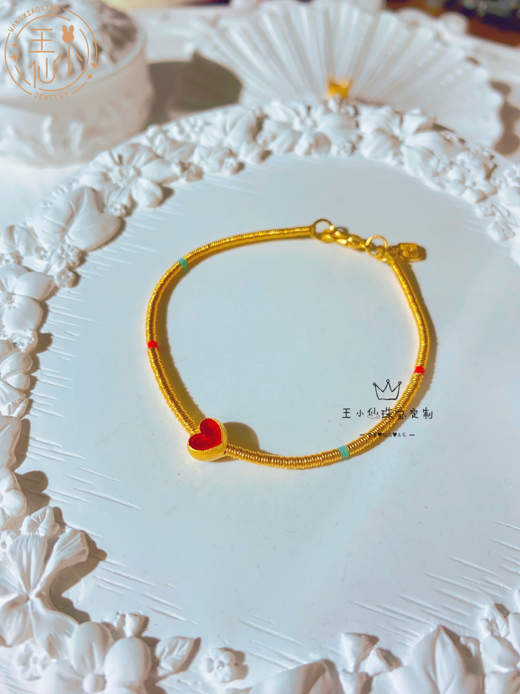 古法金圈圈爱心手链王小仙