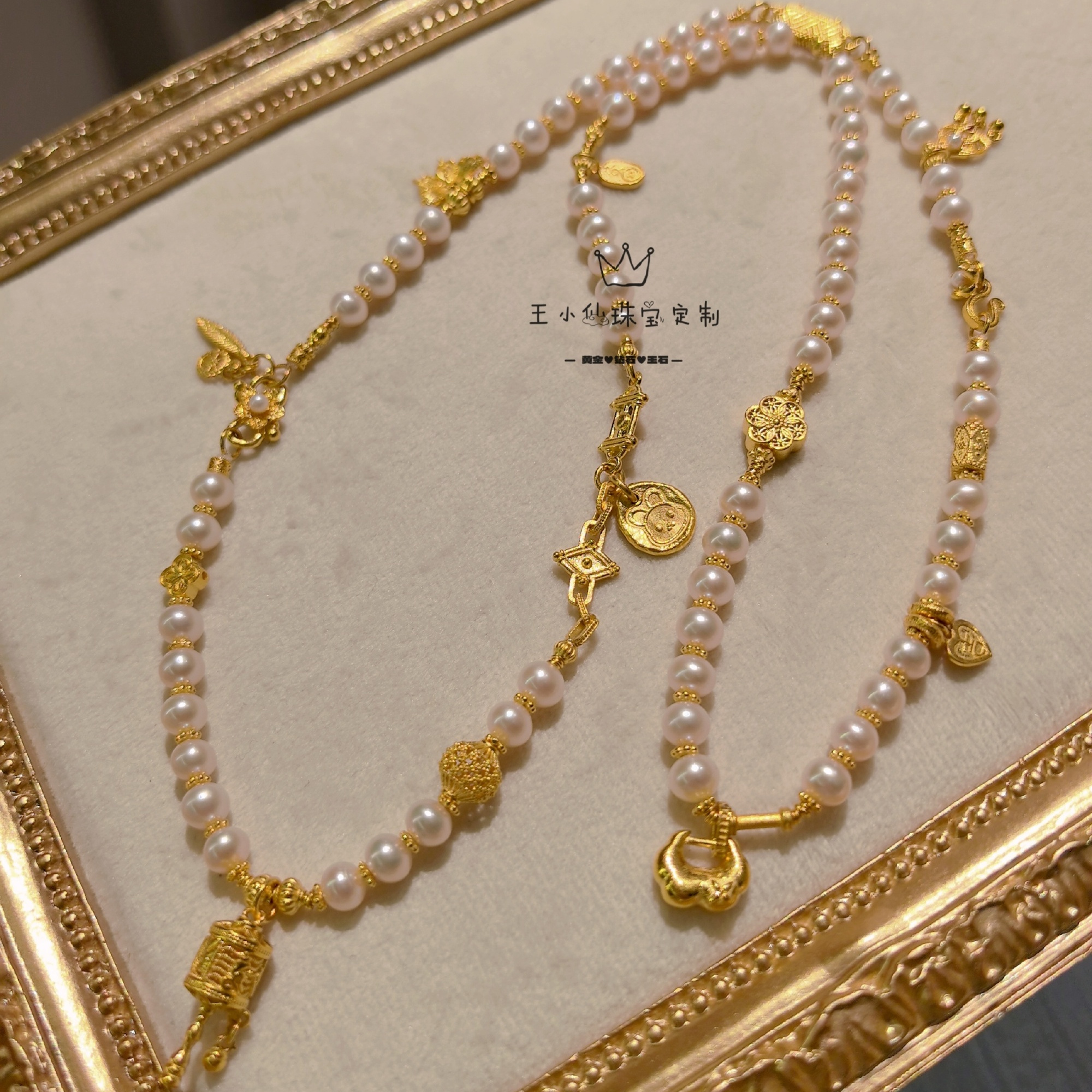 足金999手工古法金六字真言转经轮生肖牌蝴蝶如意锁珍珠三用项链
