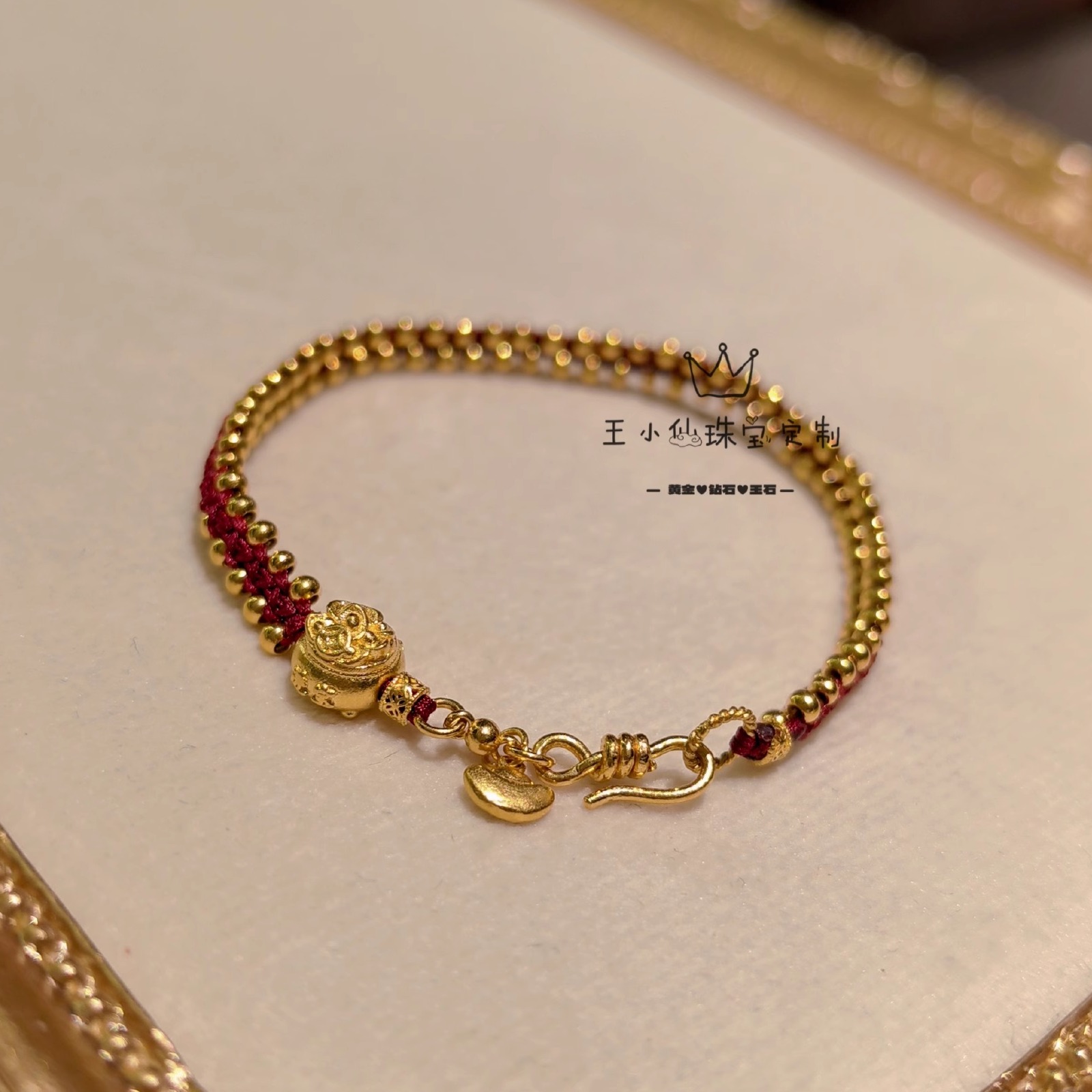 足金999精品工艺迷你算盘珠满天星手工古法金聚宝盆招财元宝手绳