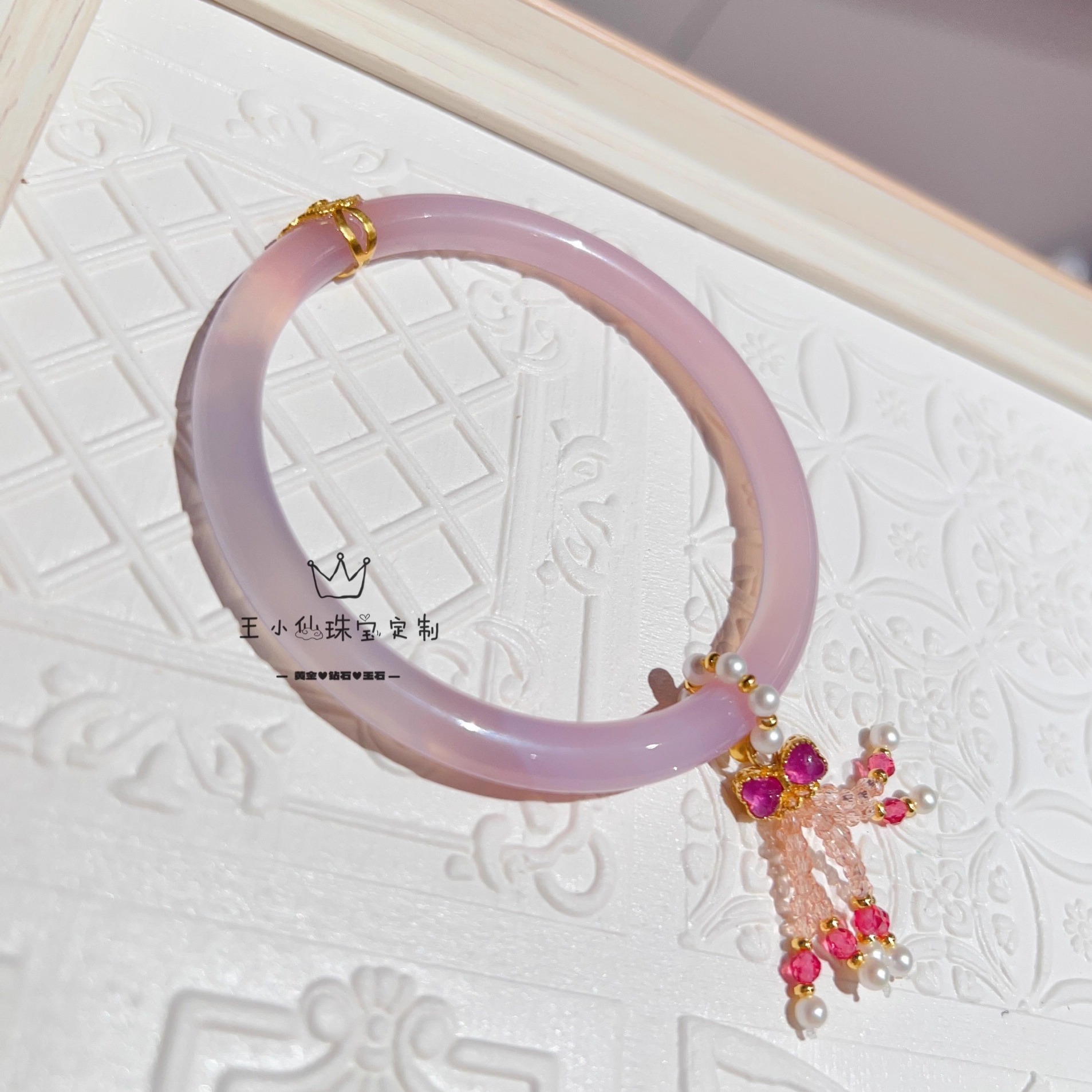 足金999古法金镂空花丝如意黄金花片天然淡水珍珠碧玺蝴蝶手镯