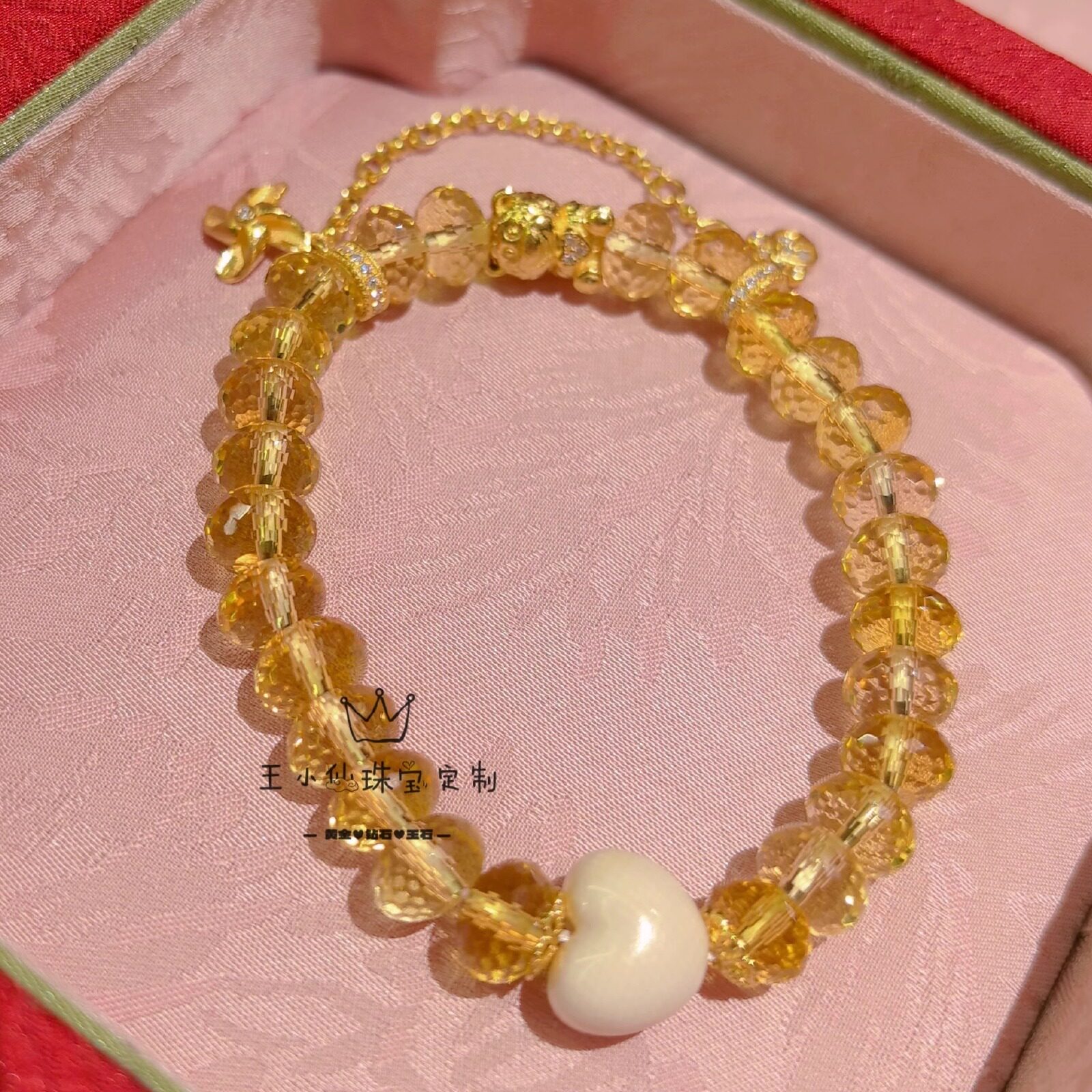 足金999手工古法金点钻工艺happy小熊幸运风车招财黄水晶文玩手串