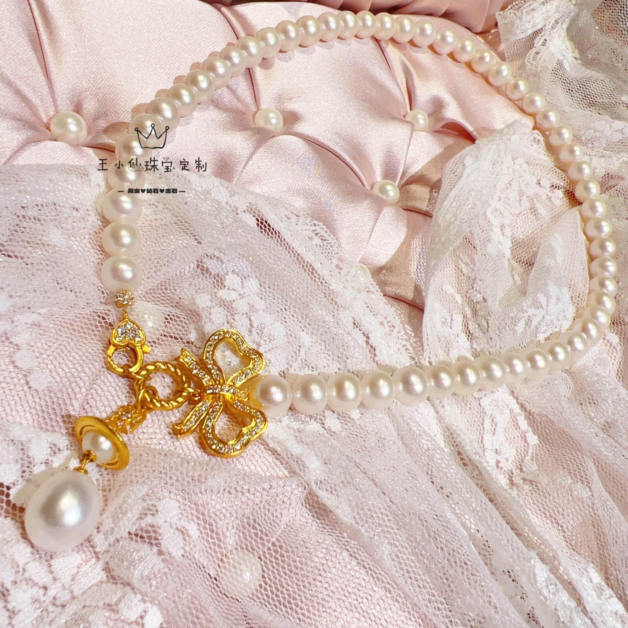 足金999莫桑石镶嵌闪闪黄金蝴蝶结少女心星球天然淡水珍珠8mm项链