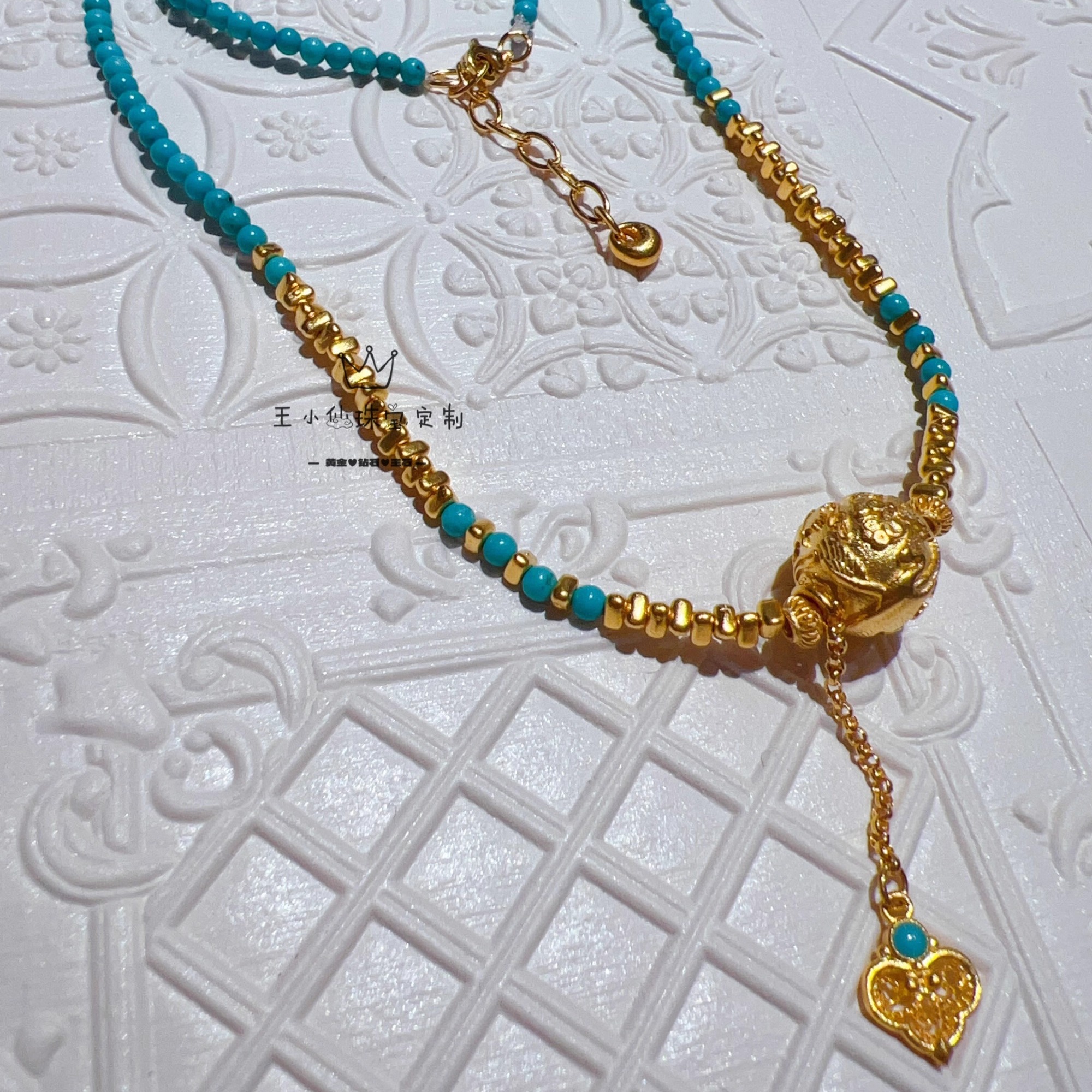 足金999传承古法金祥瑞如意金珠10mm迷你绿松石珠珠2mm项链金坨坨