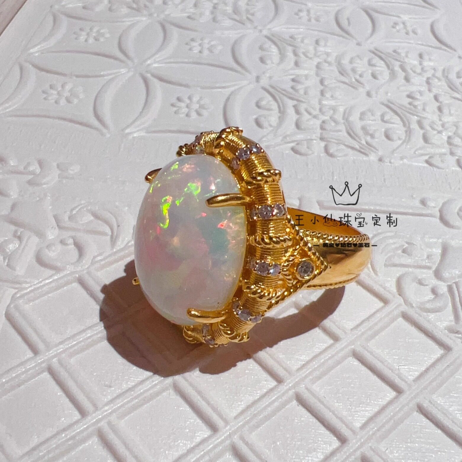 足金999传承古法金点钻工艺莫桑石闪闪白欧珀蛋面镶嵌拉丝戒指女