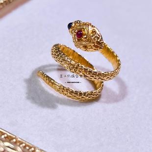 足金999古法金手工花丝宝石十二生肖灵蛇三圈黄金实心戒指开口