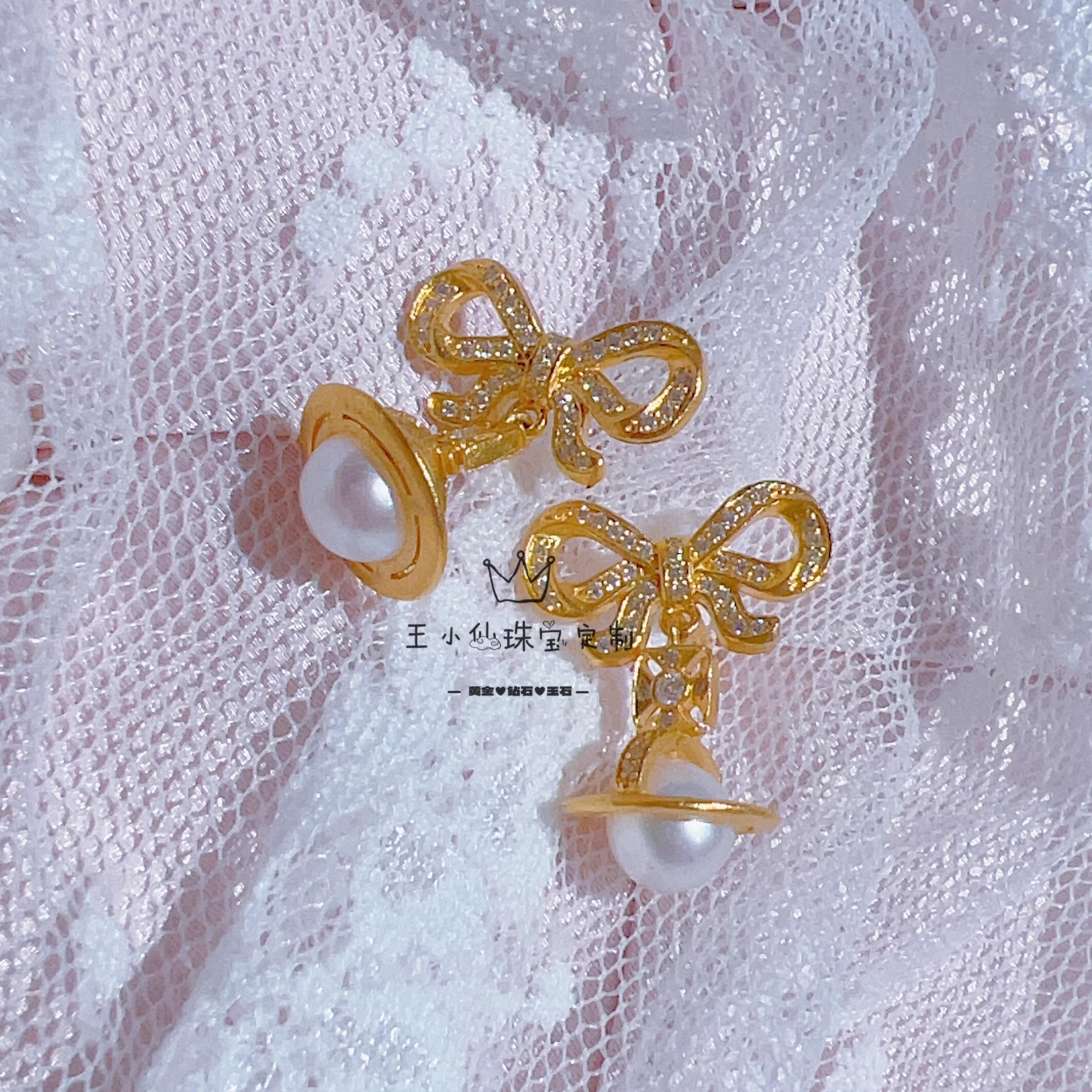 足金999莫桑石镶嵌blingbling天然淡水珍珠蝴蝶结星球耳钉女