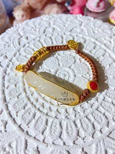 长相思小夭同款999足金手工古法金天然和田玉镶嵌手牌编绳手链