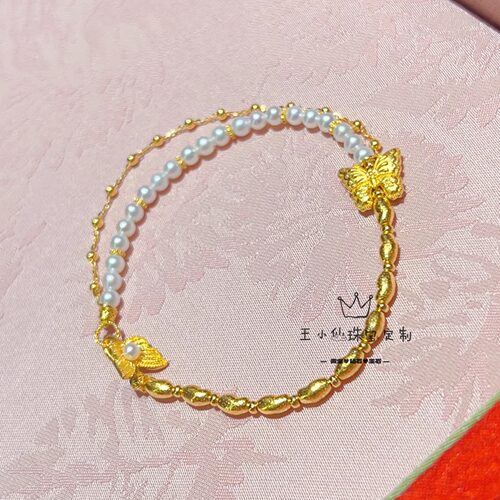 足金999古法金黄金小蝴蝶金米粒天然淡水珍珠3mm金豆豆手链女