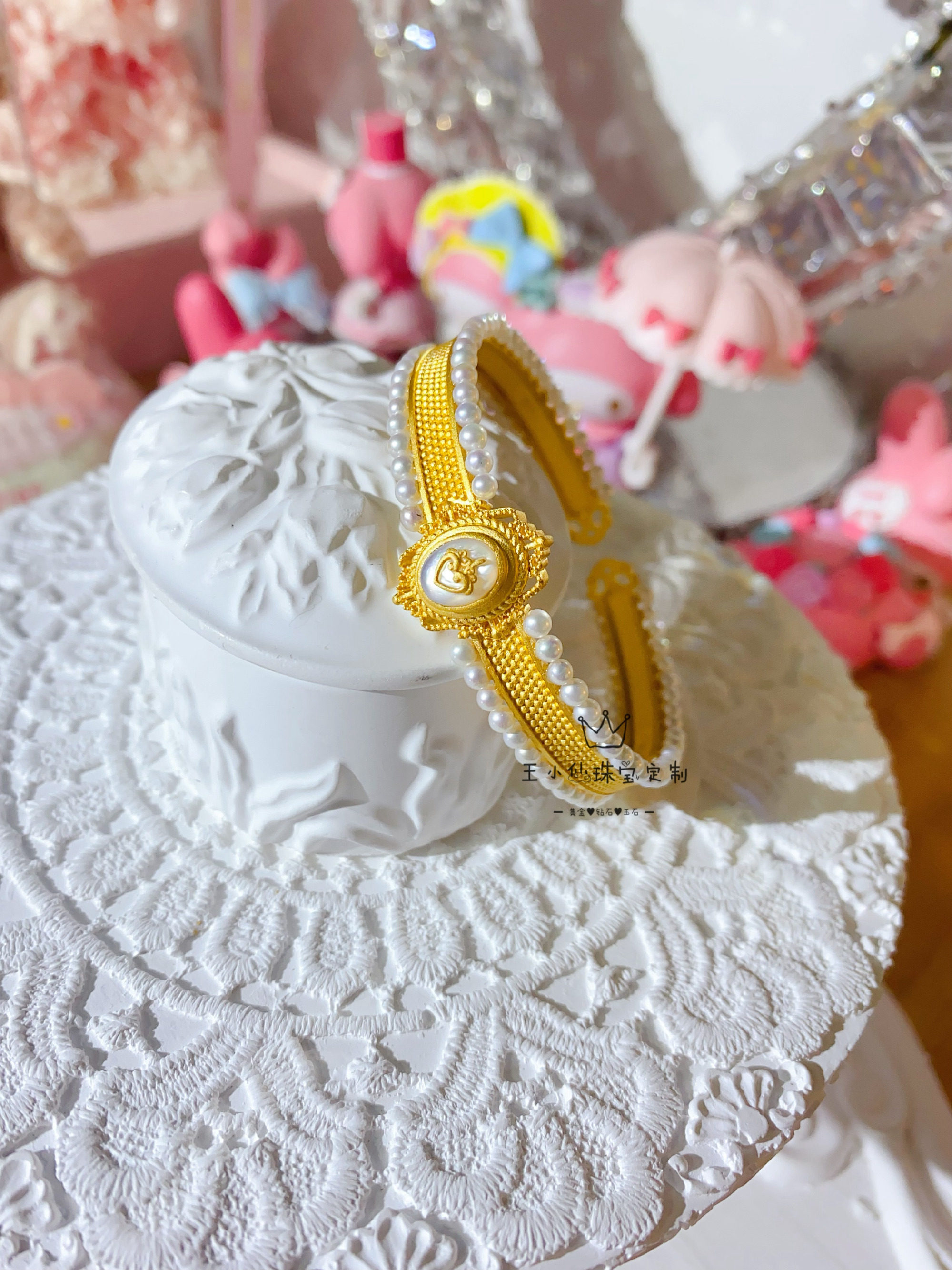 999足金精品工艺天然淡水珍珠白贝宫廷蕾丝花边皇冠公主开口手镯