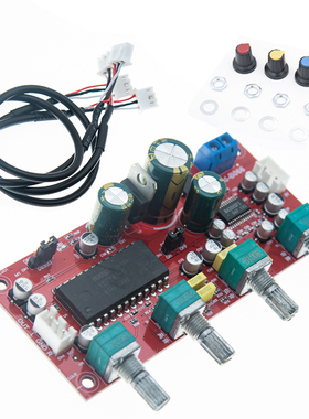 YSS247-D音调板+BA3880BBE激励器高低音调节带环绕立体声双声道