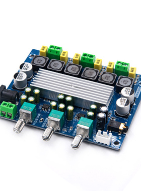 TPA3116音频功放板2.1声道2*50W+100W大功率高保真音频模块G-516D